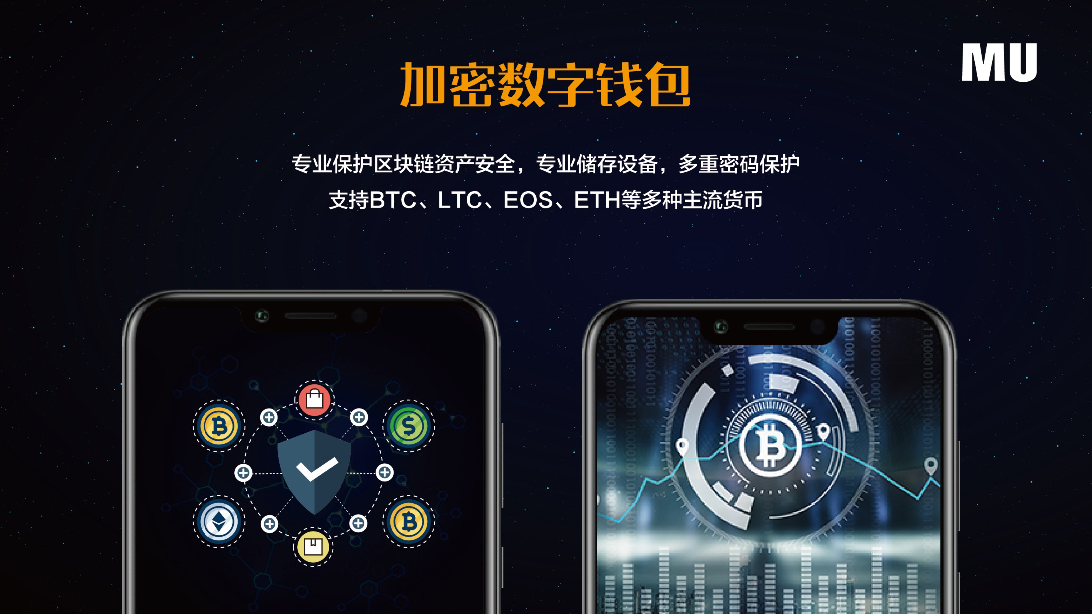 币圈冷钱包_币圈冷钱包有哪些