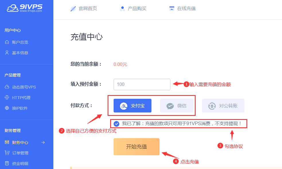 imtoken怎么充值人民币_imtoken钱包里面的币怎么换成人民币