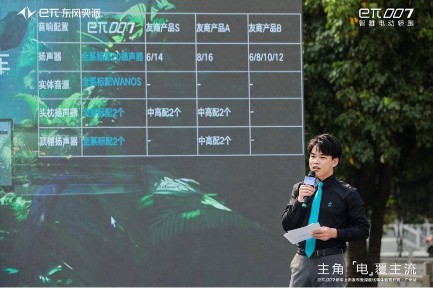π币加速神器_免费兀币加速器