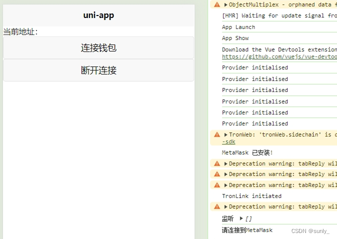 MetaMask小狐狸钱包_metamask小狐狸钱包官网注册