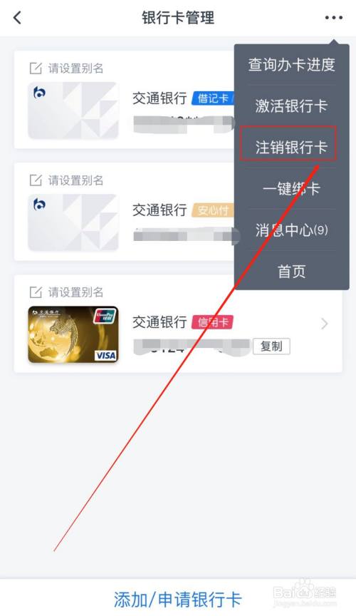 冷钱包怎么转币到热钱包_冷钱包怎么转币到热钱包里面