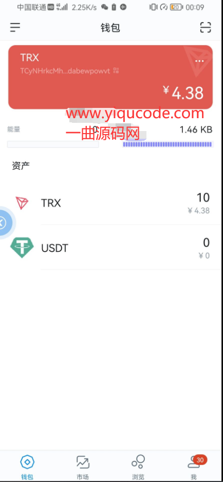 tokenpocket钱包怎么提币_tptokenpocket钱包官网下载