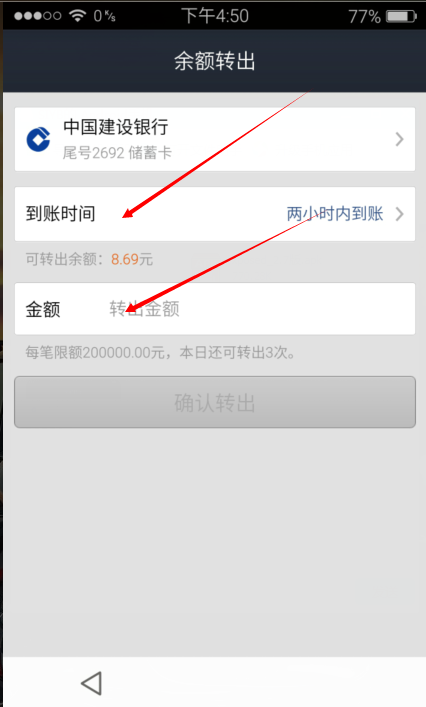 tb钱包怎么提现到支付宝里面呢安全吗_tb钱包怎么提现到支付宝里面呢安全吗知乎