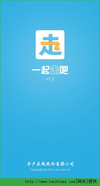 手机端app下载安装安卓版_手机app下载官方网站下载安装