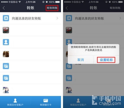 包含tb钱包怎么转账到下载卡里去了呢的词条