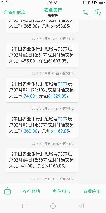 imtoken的币被转走了_imtoken的币被转走了能追回吗