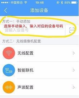 手机远程连接软件哪个好用_手机远程连接软件哪个好用点