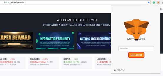 metamask怎么转usdt_metamask怎么导入imtoken钱包