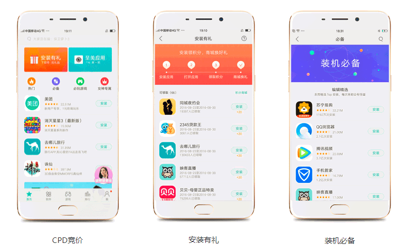 pp钱包app是什么_pp钱包是真的还是假的