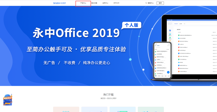 纸飞机设置中文代码_纸飞机怎么设置中文?