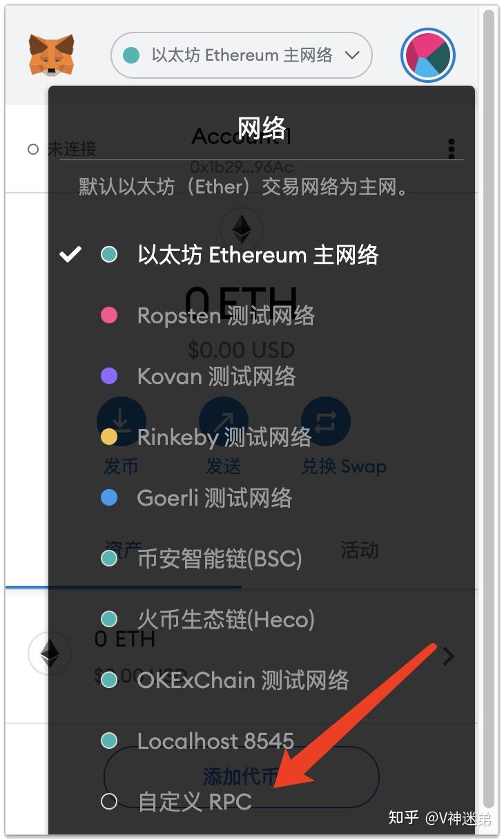 metamask+app下载_download metamask today