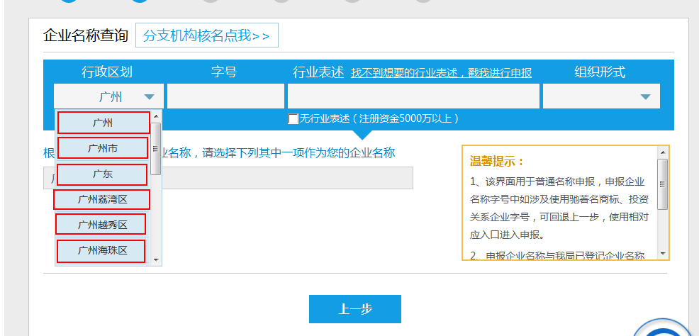 mexc抹茶交易所怎么注册的简单介绍