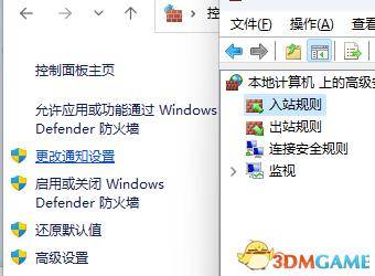 如何用手机搭建服务器端口_如何用手机搭建服务器端口命令