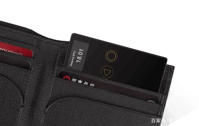 冷钱包都有什么_冷钱包有什么app