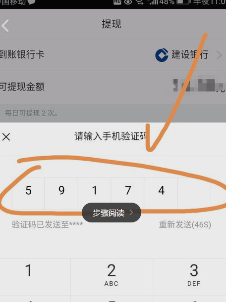metamask能提现吗_如何将metamask里的币转出来