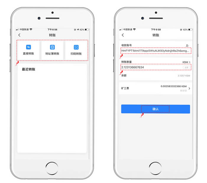 换手机了怎么导入以前的tb钱包里面的东西没了呢的简单介绍