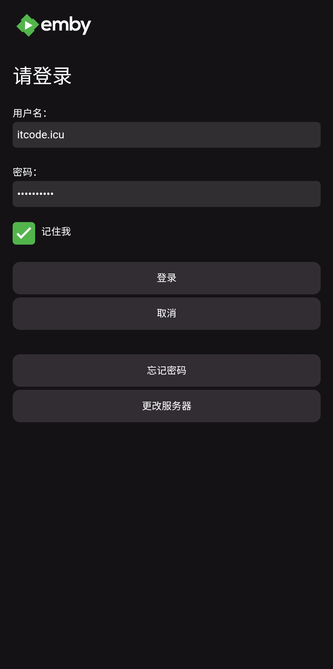 关于手机用的免费梯子有哪些app的信息