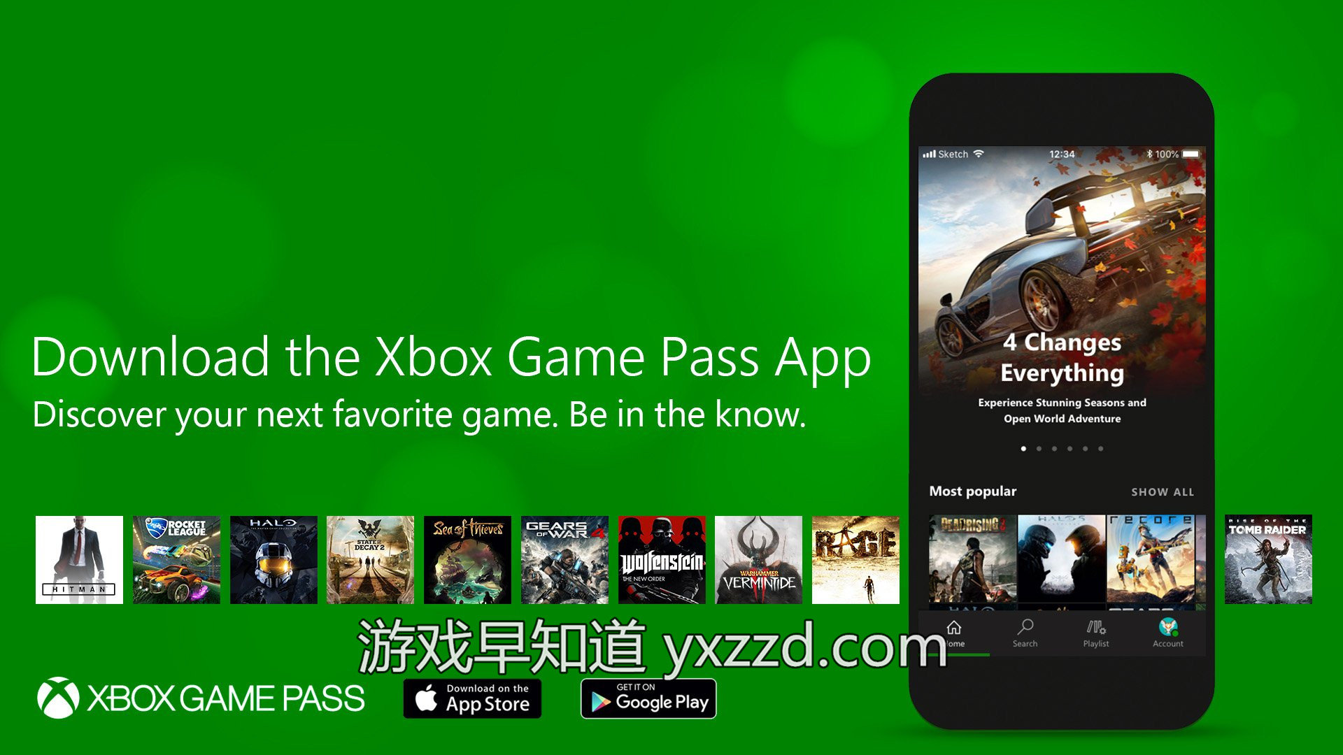 xboxgamebar是什么软件_xbox game bar是什么东西