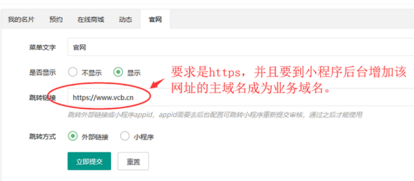 Whatsapp官网网址_whatsappbusiness官网