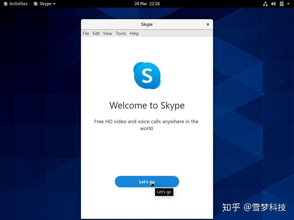 skype如何读_skype如何使用