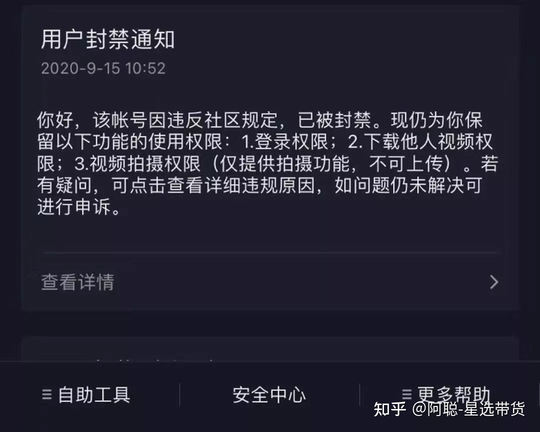 冷钱包被下载能拿的回来吗_冷钱包被下载能拿的回来吗安全吗