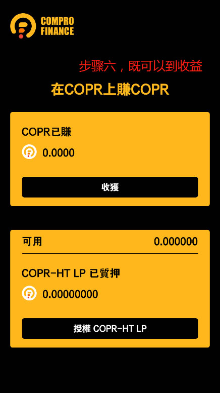 tp钱包是去中心化钱包吗_在tp钱包中进不了去中心化交易所如何解决