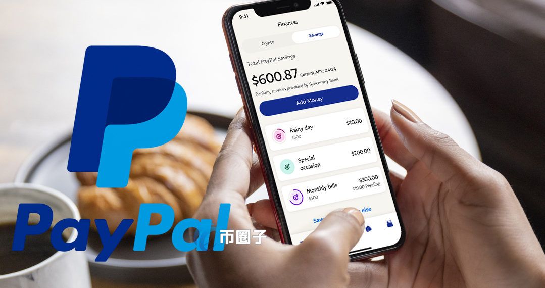 imtoken官网钱包app_imtoken钱包下载安卓10