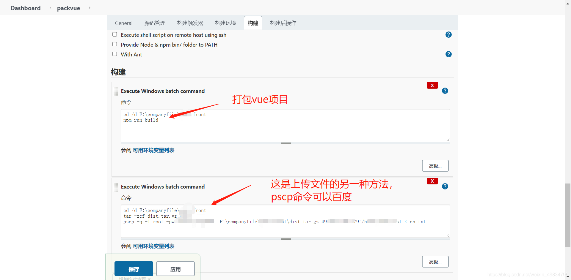vps文件用什么打开_vps文件用什么打开的