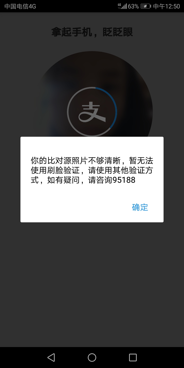 whatsapp无法收到验证短信_whatsapp收不到登录验证短信
