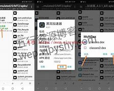 黑洞加速器梯子免费_黑洞加速器manageup
