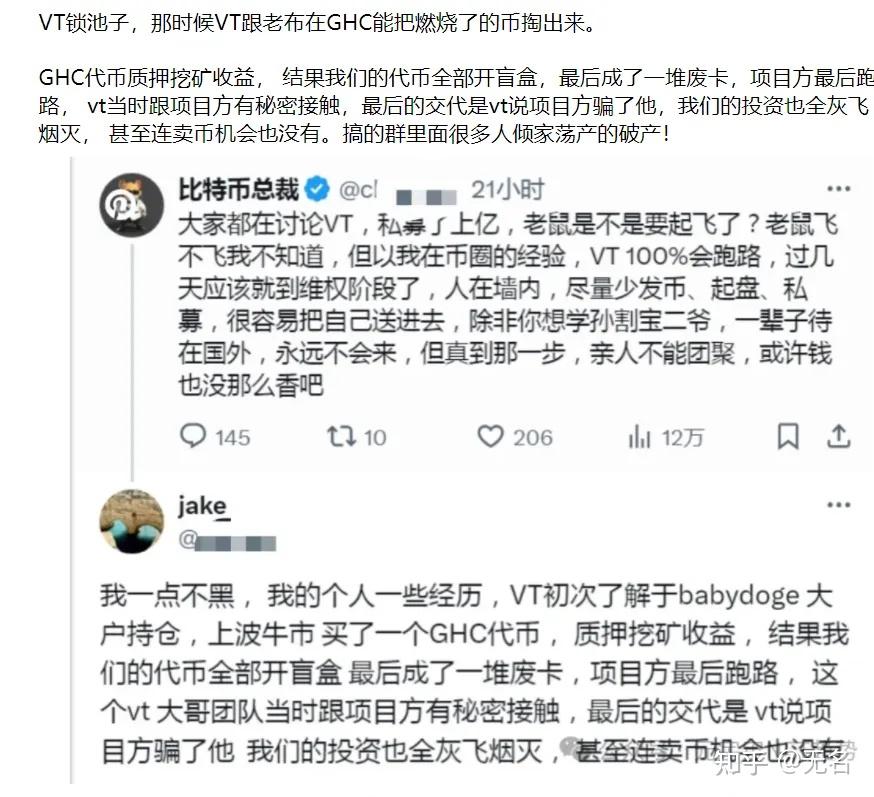 十大搬砖交易平台_十大搬砖交易平台排行榜