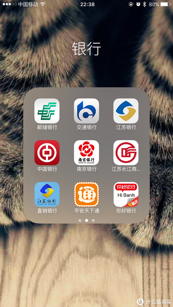 苹果p2p下载_苹果手机p2p下载器