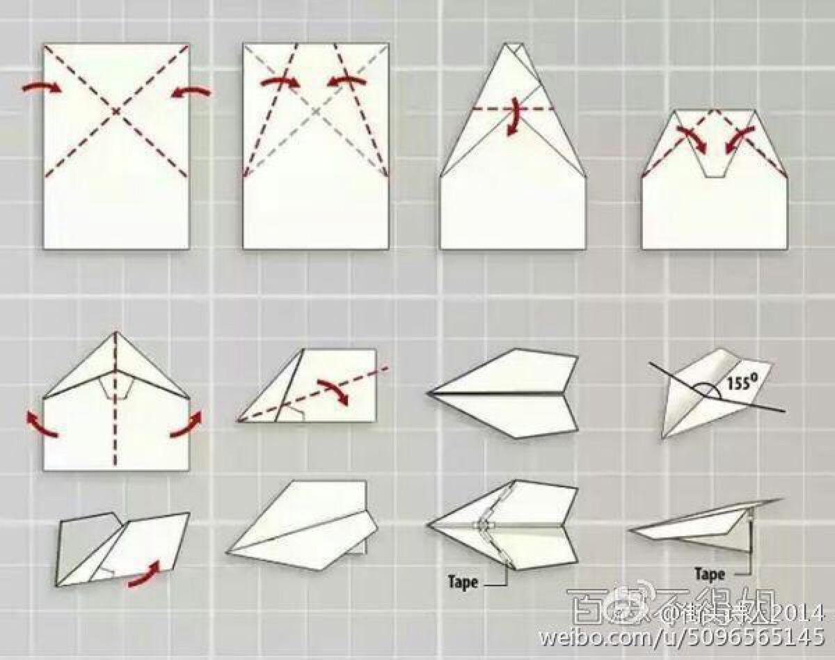 纸飞机改成中文_纸飞机改中文插件
