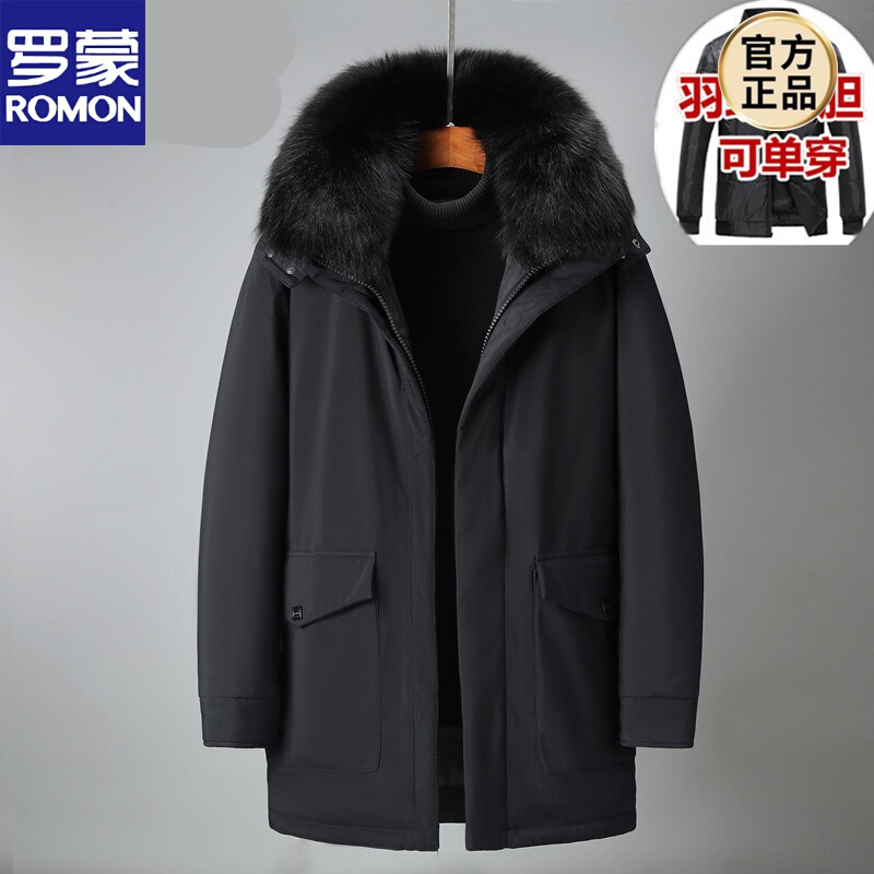 一个狐狸是什么牌子_一个小狐狸是什么牌子