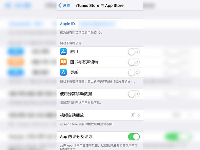 skype苹果版怎么登陆_苹果手机怎么登陆skype for business