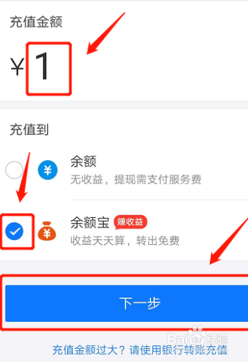 CGPay钱包的钱怎么转到银行卡的简单介绍