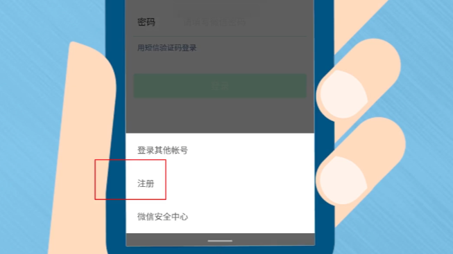 whatsapp怎么注册账号_whatsapp注册账号收不到验证码怎么办