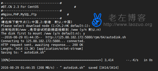 手机vps免费软件下载_手机怎么用vps免费上网
