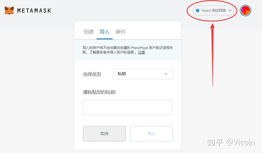 小狐狸钱包怎么登陆不了_小狐狸钱包怎么登陆不了微信