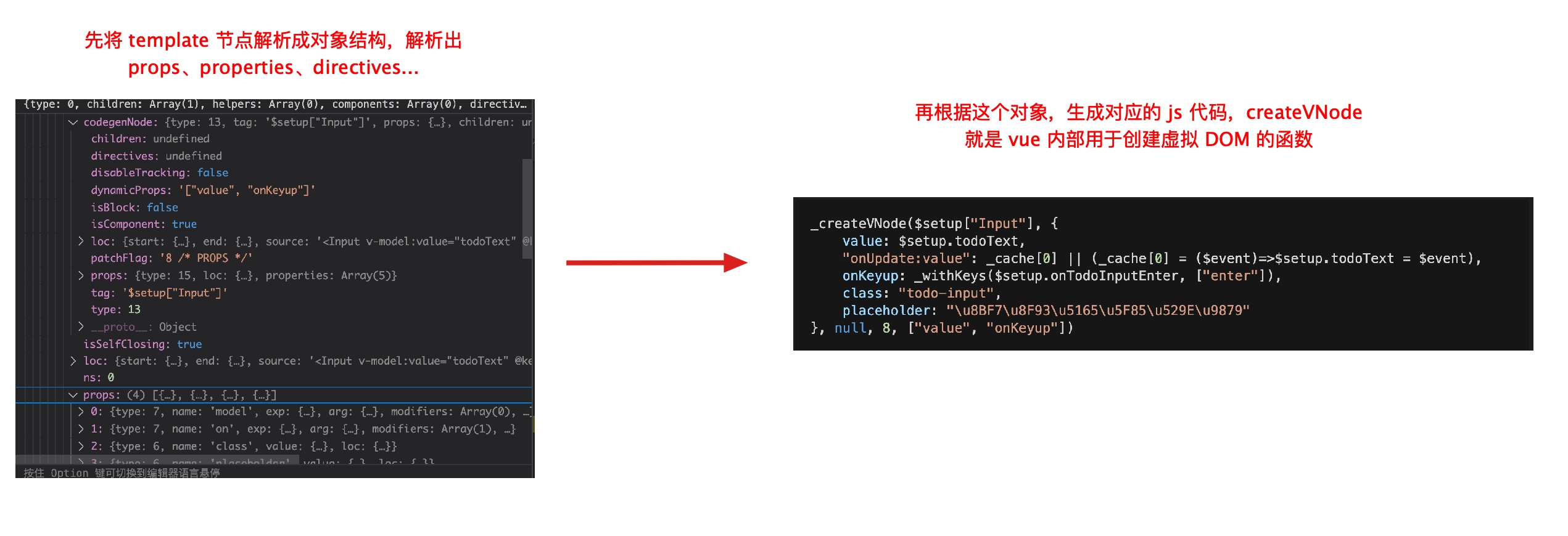 dex插件注入器_deb插件注入ipa
