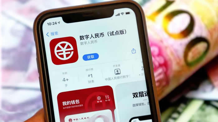 交易所里的币怎么变成人民币的简单介绍