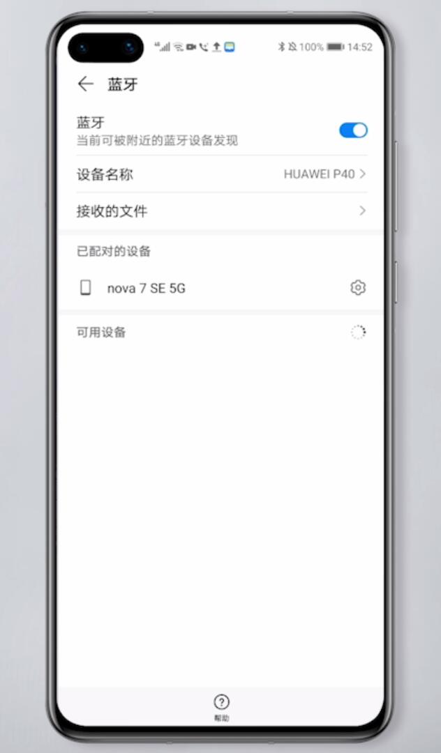 华为手机怎么用whatsapp的简单介绍