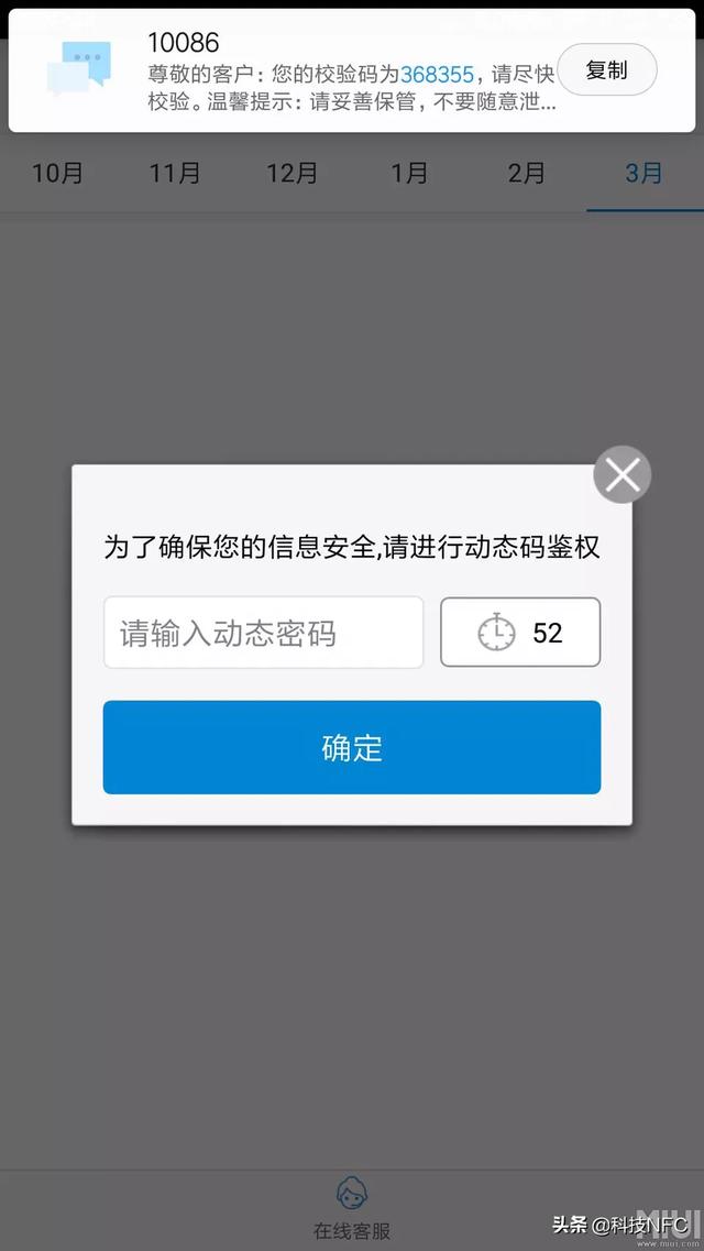 whatsapp注册验证不了_whatsapp注册账号收不到验证码怎么办