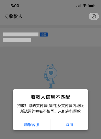 whatsapp注册验证不了_whatsapp注册账号收不到验证码怎么办