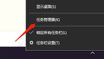 skypeforbusiness开机自启怎么关闭_skype for business自启动怎么关闭