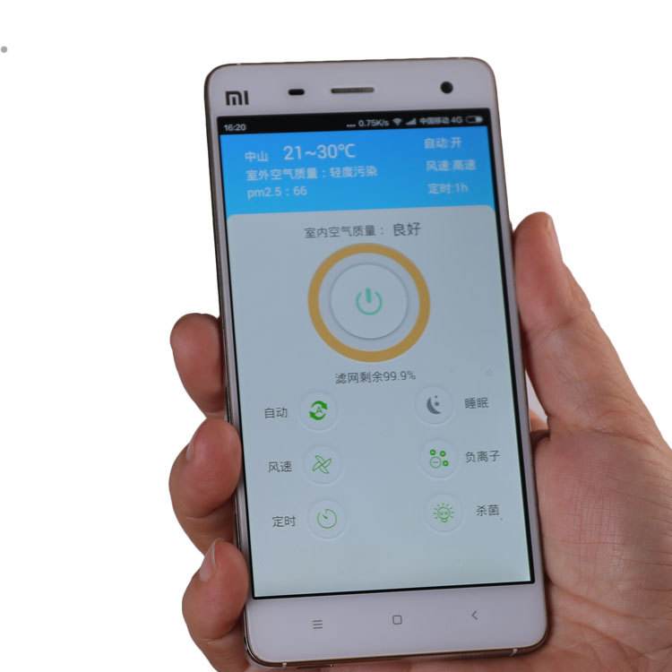 手机远程vps软件哪个好_手机远程桌面软件超级vps管理器