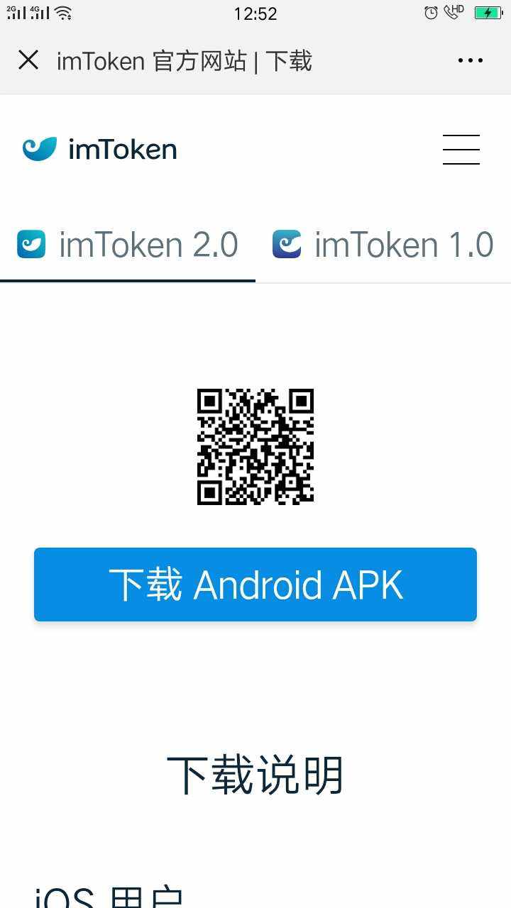 metamask的以太坊钱包地址怎么导入imtoken的简单介绍