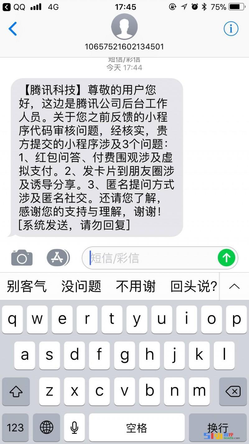 imtoken币被划走怎么报下载_imtoken跑路或者倒闭,自己的币还能提的出吗
