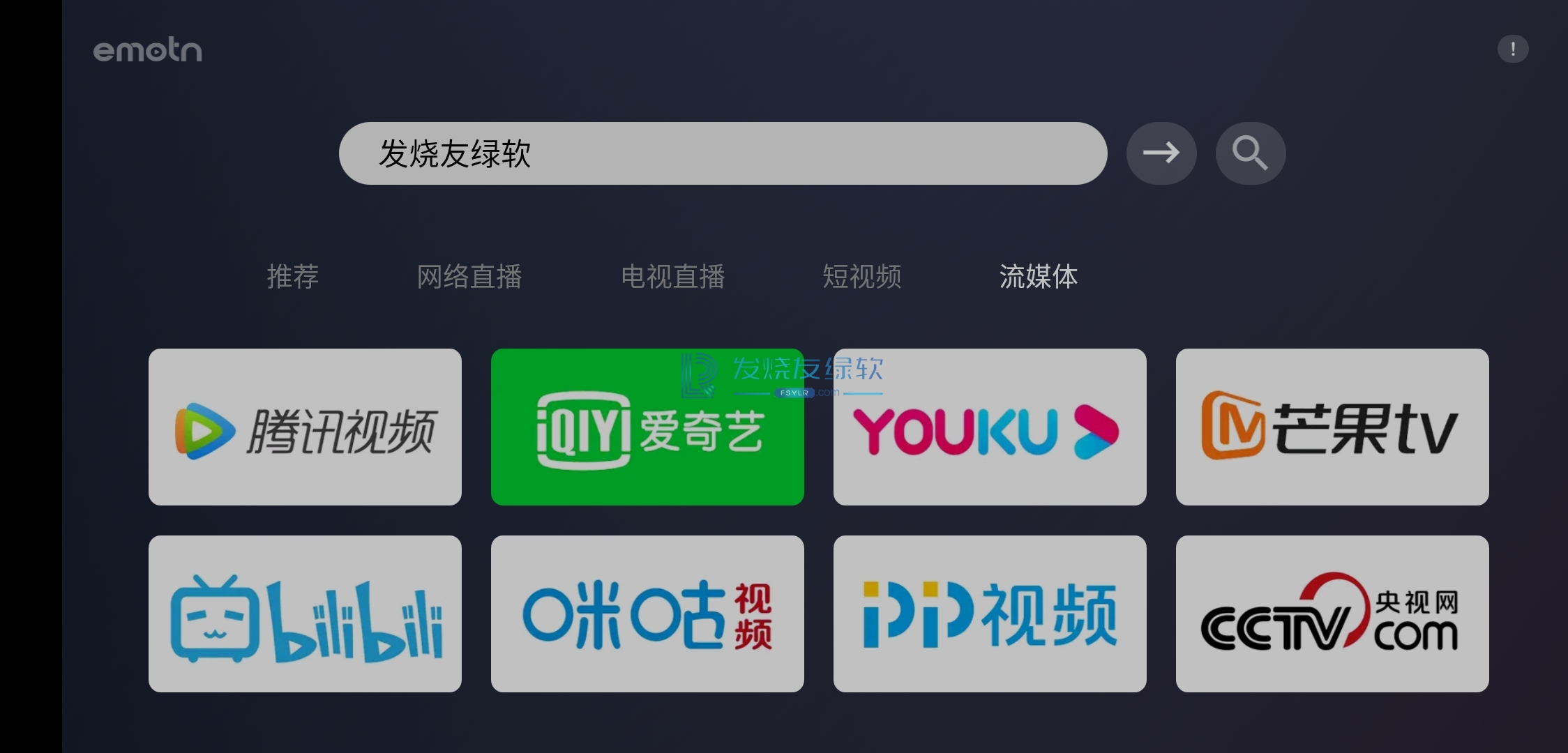 vtoken最新版官网下载_vtoken官网下载20
