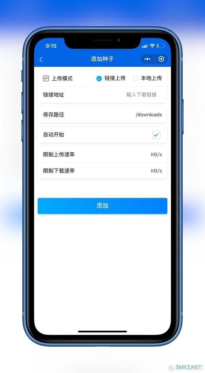 手机怎么挂梯子上推特_twitter怎么挂梯子